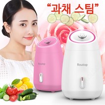 Routop 얼굴 스팀기 채과 페이스 스티머 열 분사 수분 공급기 얼굴 영양성분 도입 피부 촉촉함, 핑크