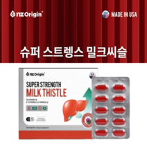 간건강영양제 간에좋은 보조제 비타민 추출물 남자 남성 음주 술