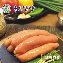 [속초밥상] 알이 좋은 명란 특 백명란 명란젓, 1통, 500g