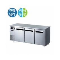 라셀르 간냉식 테이블냉장 냉동고 LT-1834RF9 (1800), 상세 참조