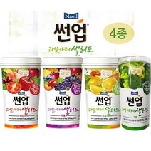 매일유업 썬업 과일야채샐러드 레드10컵+퍼플10컵 190mlx20컵 과일야채주스100% 무배, 60개, 190ml