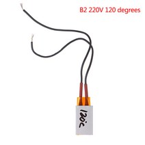 계란 병아리 조류 부화기 1Pcs New Heating Element Celsius PTC Heater 220V/12V Egg Incubator for Therm, 05 B2