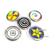 색의 혼합 착시현상 CD 착시팽이 5인 키트 과학키트 과학수업 초등과학교구 초등교과실험 초등학교과학