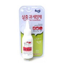 귀진드기 벼룩제거 저자극 위생용품 2개 개귀청소