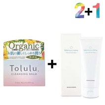 클렌징 밤 크림 화장 지우기 녹이기 청소 피지녹이는오일, 토룰루클렌징밤 2개_프로스킨아이크림 1개, 본상품선택