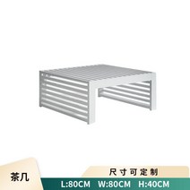 여름 캐주얼 테이블 베란다 발코니 테이블세트 리조트 호텔 야외 벤치 수영장 풀빌라, 티테이블럭