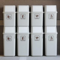 플라스틱 대형 쓰레기 사무실 분리수거함 1P 업소용, 휴지통(블랙)40L 1개