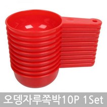포스아트 오뎅 자루 쪽박 10P