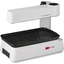 도쿄 Deco 무연 로스터 불고기 플레이트 핫 플레이트 무연 화이트 [상부+하부의 더블 가열] 스모클레스 그릴 플레이트 상하 W가열 방열팬 그릴 직화 i001