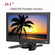 휴대용모니터 모니터 가성비모니터 2022 신제품 HD 모니터 pc 1366x768 휴대용 LCD TV 디스플레이 PS4, 02 10.1 inch 1366X768