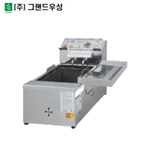 그랜드우성 테이블형 튀김기 3kW EFO10 업소용 전기튀김기