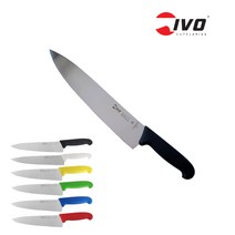 이보 대동칼 우도26cm(황색) 232958.26.69