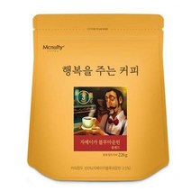 문구사무/맥널티분쇄블루마운틴226g 문구용품 사무용품 커피머신