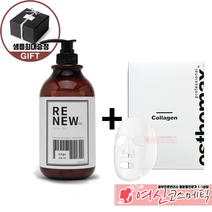 리뉴 365 트리트먼트 극손상모 복구 1000ml+에스테틱 콜라겐팩1박스