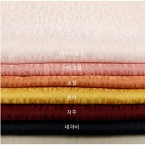 봉황단 - 6종 (1217-20), 자주
