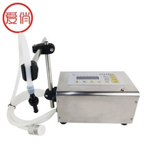 소스충진 육수포장기계 튜브실링기 정량 주입기, GFK-180