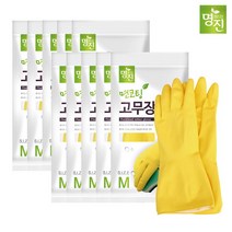 명진 면코팅 고무장갑 (M) 10개 (옐로우/핑크), 01.면코팅 고무장갑 (옐로우) 10개