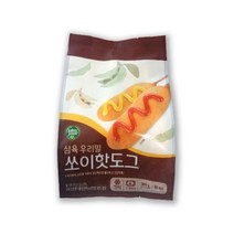 DN34531 삼육 냉동쏘이우리밀핫도그(45g 8개)360g 마약핫도그 소시지 핫바 냉동핫도그 만두 햄버거 피자 떡볶이 냉동피자 핫도그빵, 단일 수량