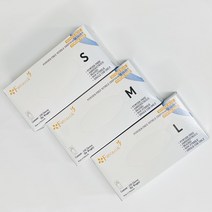 판타스틱 니트릴 글러브, 니트릴 블루 L
