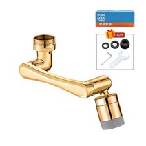 자유자재수전 납작수전 1440 ° 금속 회전 수도꼭지 익스텐더 구리 스플래시 방지 필터 물 절약 범용 주, 04 Gold Rubber Head