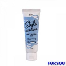 ForU250 아모스 크래프트 내추럴 왁스 컨디셔너 헤어에센스 헤어관리 샴푸 스프레이, 상세페이지 참조