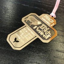 캘리 십자가 북마크 (jbc-06)평안을 너희에게 24K금장 책갈피 메세지카드 포함
