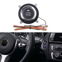 북미원격시동 자동차원격시동 신차검수 car engine push start stop button 점화 스타터 엔진 스타터 스위치 keyless 12v auto engine, 없음