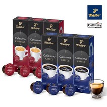 치보 카피시모 임박60캡슐묶음 할인세트 에카페 로베르즈 커피빈 카피탈리시스템 호환가능, 76g, 6개