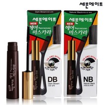 세븐에이트 헤어마스카라 15ml 간편한 새치염색 방수코팅, 흑색/단일상품