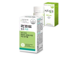 락피도 징크키즈(구 키즈징크정), 단품, 단품