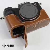 폰집 소니 sony a7r4 반속사 속사 커버 카메라 케이스, 1개, 소니A7R4(다크브라운)