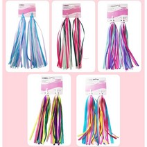 아동 킥보드 바람개비 스트리머 리본 액세서리 세트, Blue