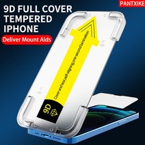 갤럭시 사생활보호필름 프라이버시 세라믹 시선차단 갤럭시S22 울트라 강화유리 호환 9D 휴대폰 강화 유리, 04 For iPhone Xs Max