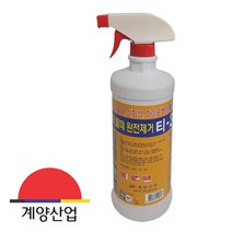 백화제거제 계양317 건물 백화 물때 석회석 제거제 티-3 1L_98979EA, 쿠팡 본상품선택