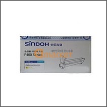 신도리코 정품드럼 P400R20KY 노랑 P400dn P405dn 20K P400dn, 단일 수량