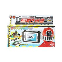 파워레인저 트레인포스 트레인버클