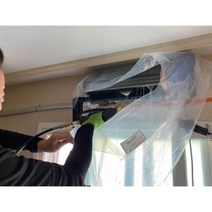 하우스크리닝 전문 엘지 삼성 에어컨청소업체 쿨케어시스템 에어컨종류:스탠드에어컨(2011년이전모델) 에어컨세부선택:스탠드에어컨(2011년이전모델), 1개