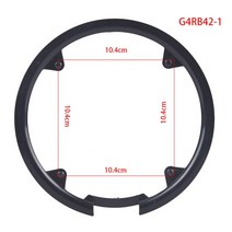 MTB 로드 바이크 스프로킷 보호 체인 휠 프로텍터 크랭크 링 진흙 커버 자전거 액세서리 42 44 48, [01] 42