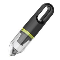 차량용 진공청소기 USB충전식 가벼운 핸디형 쇼파틈새 청소, 그린