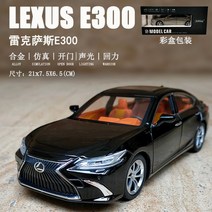 렉서스 ES300H 시뮬레이션 1:24 합금 자동차 모델 금속 피규어 다이캐스트, 렉서스 ES300 블랙