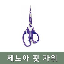 마패드 학용품 문구 제노아 핏 가위15cm 595010퍼플, 단품