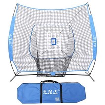 야구그물망 타격망 용품 트레이닝 배팅연습 티배팅, 파란색 네트+고저 프리 스트라이크 시트+볼 랙