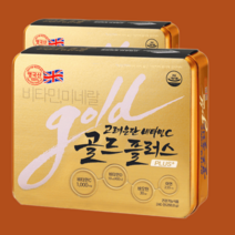 고려은단 비타민C 비타민씨 골드 메가도즈 240정 영국산, 비타민C 골드플러스 240정