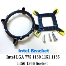 컴퓨터 부품 CPU 쿨러 홀더 베이스 브래킷 및 후면 평면 LGA 775 1150 1151 1155 1156 1366 인텔 냉각 팬, 한개옵션0