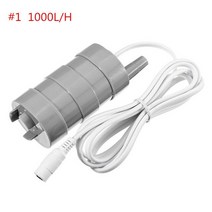 Water Pump 12V 5M 600L/H For Vertical Submersible Home Garden Pond Fountain Fish Tank Change, 02 1000L