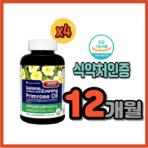 캐나다산 안면홍조영양제 청소년 생리 불순 불규칙 생리통 에 좋은음식 영양제 생리전 붓기 월경전 증후군 달맞이꽃종자유아토피 감마리놀렌산 완화 심할때 50 대 여성 갱년기 약 3개월분, 4통, 180캡슐