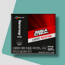 CJ 전립소 쏘팔메토 옥타코사놀 60캡슐