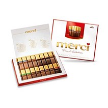 스톡 메르시초콜릿, 250g, 1개