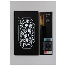 [버드인페이지] 꽃잎 수채화 블랙 KIT, 단품, 단품