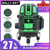 레이저레벨기 녹색레이저레벨기 자동 레이저수평기 디지털 소형 레이져레벨 미니 8선 거리 레이저 레벨 녹색 반경 235 크로스 라인 셀프 레벨링 360 회전 가능한 실내 실외 교대, 2줄